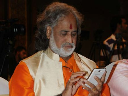 હમનશીન લૉન્ચિંગ ઇવેંટ હમનશીન લૉન્ચિંગ ઇવેંટ