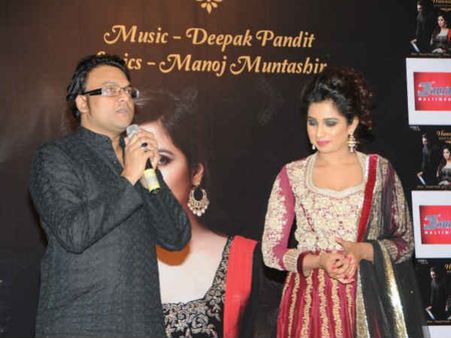 હમનશીન લૉન્ચિંગ ઇવેંટ હમનશીન લૉન્ચિંગ ઇવેંટ