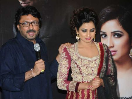 હમનશીન લૉન્ચિંગ ઇવેંટ હમનશીન લૉન્ચિંગ ઇવેંટ