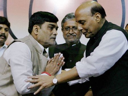 ભાજપને મળ્યા નવા 'રામ', કહ્યું 'મોદી આપશે દેશને માર્ગદર્શન'