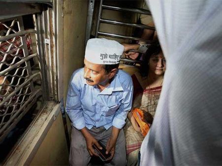 સરકારી બંગલો ખાલી નહી કરે અરવિંદ કેજરીવાલ!