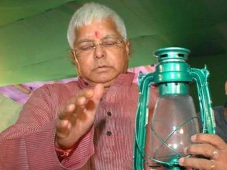 હવે વાસ્તુશાસ્ત્ર થકી લાલુ પ્રગ્ટાવશે પોતાની લાલટેન?