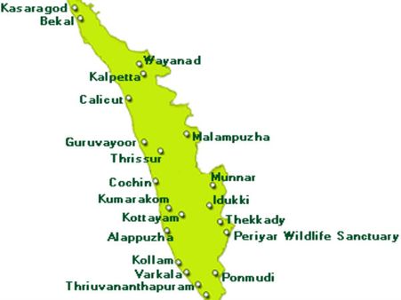 કેરલ 