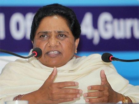 બસપા બસપા