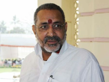 હેટ સ્પીચ કેસમાં ગિરિરાજ સિંહને આગોતરા જામીન મળ્યા