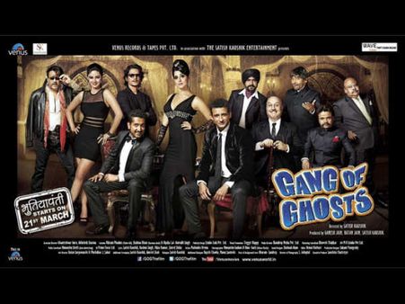 પ્રિયંકા ફૅવરિટ પ્રિયંકા ફૅવરિટ