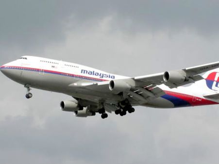 મલેશિયાઇ સરકારનો દાવો, MH370 વિમાનનું થયું છે અપહરણ