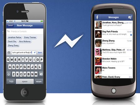 મેસેંજર અપડેટ કરવું