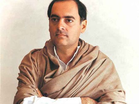 રાજીવ ગાંધી