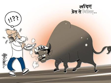 અરવિંદ જેલભેગા કરી દેશે