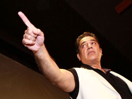 કમલ હસનની અપીલ : આપનું મત આપનું ભવિષ્ય છે, તેને વેચો નહીં!