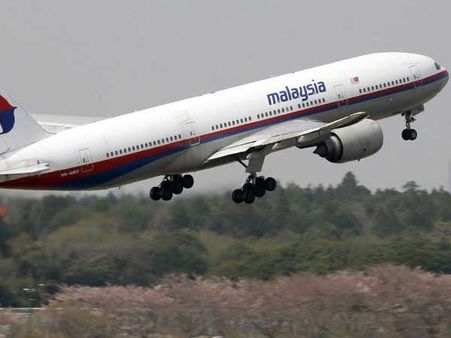 માદલિવના લોકોએ જોયું હતું મલેશિયાનું લાપતા વિમાન!