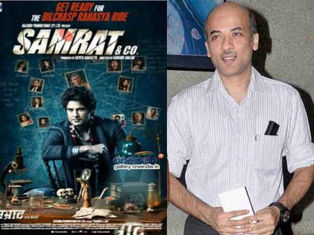 Pics/Trailer : ફૅમિલી ફિલ્મોમાં બંધાઈને નહીં રહે રાજશ્રી પ્રોડક્શન!