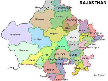 રાજસ્થાન 