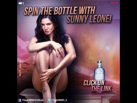 રાગિણી એમએમએસ 2ની એફબી કવર્સ તસવીરો