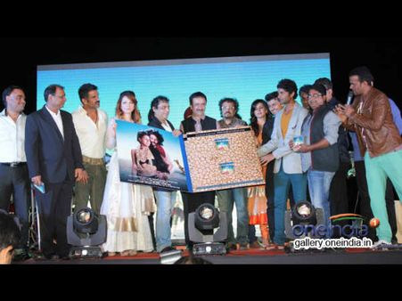 જલ મ્યુઝિક લૉન્ચ