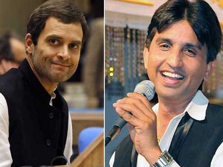 અમેઠી અમેઠી