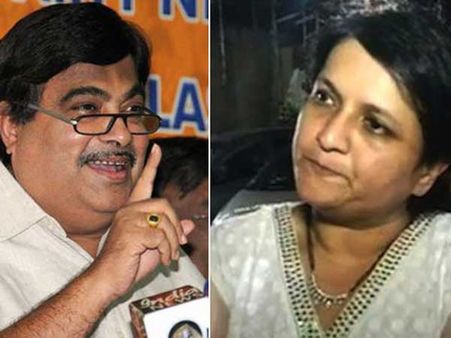 નાગપુર નાગપુર