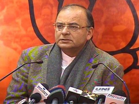 અમૃતસર અમૃતસર