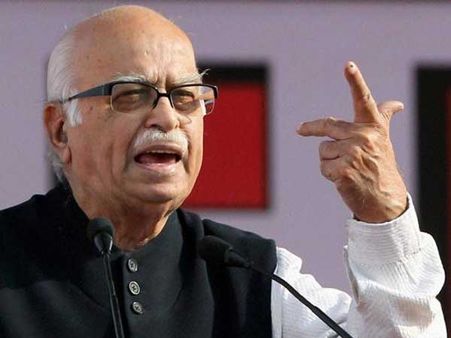 ગાંધીનગર