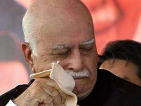 અને ખીણ થઈ વધુ પહોળી