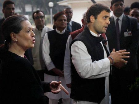 મોદીના ભયથી ચિદંબરમે છોડ્યું મેદાન, પુત્રએ સંભાળી કમાન