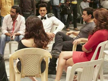 આમિરની મુલાકાત આમિરની મુલાકાત