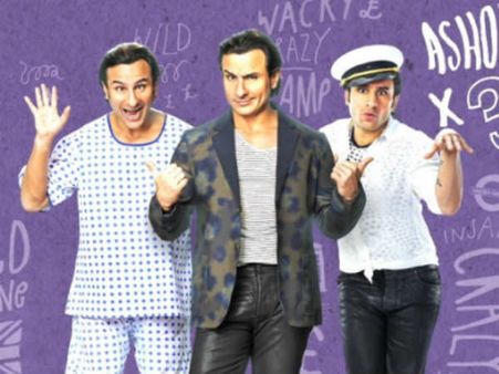 સૈફના ટ્રિપલ અવતાર સૈફના ટ્રિપલ અવતાર