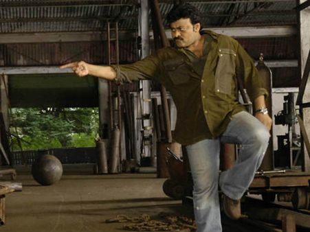 ચિરંજીવી નારાજ ચિરંજીવી નારાજ