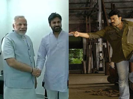 Pics : ચિરંજીવીને સાંભર્યું ગોધરા, પવનની મોદી સાથે મુલાકાત પર નારાજ!