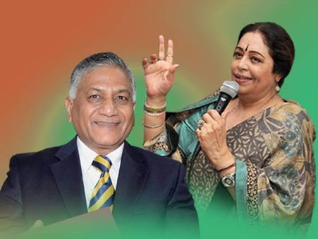 વિરોધ અને વિદ્રોહ