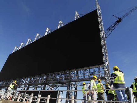 5 લોકો મળીને ચલાવે છે