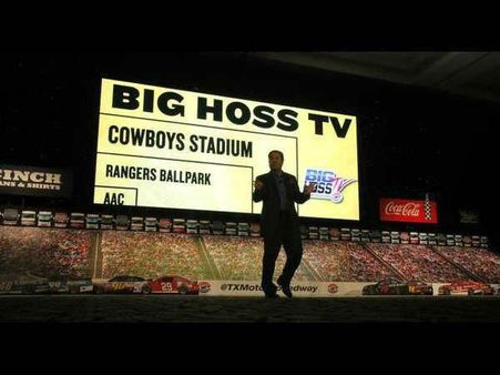 આ છે વિશ્વનું સૌથી મોટુ ટીવી, બિગ હૉસ