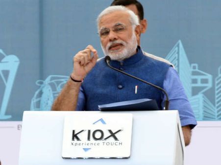 ગુડગાંવ