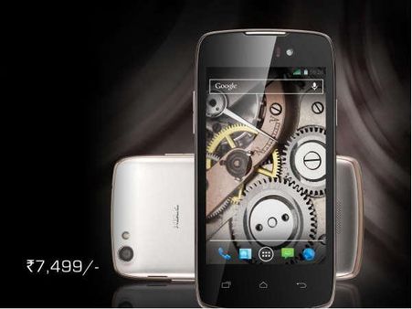 કિંમત કિંમત