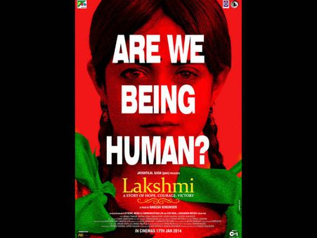 તેમની વાર્તા લાગી...