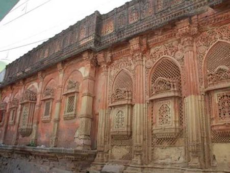 મુંદ્રા