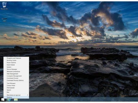 બૂટિંગમાં ઓછો સમય લાગશે