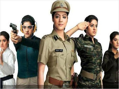 દિયા ઔર બાતી હમ