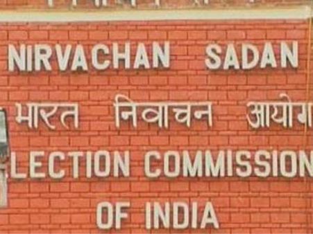 લોકસભાની ચૂંટણી માટે ખર્ચ થશે 500 કરોડ રૂપિયા