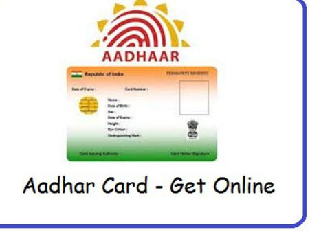 યૂઆઇડી પહેલાં સ્કોસ્ટાનું માળખું તૈયાર કરવામાં આવ્યું હતું 