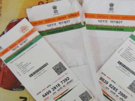 ડેટા ગુમાવવાનો ડર 