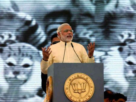 કોંગ્રેસે ધોકાપત્ર જાહેર કર્યું