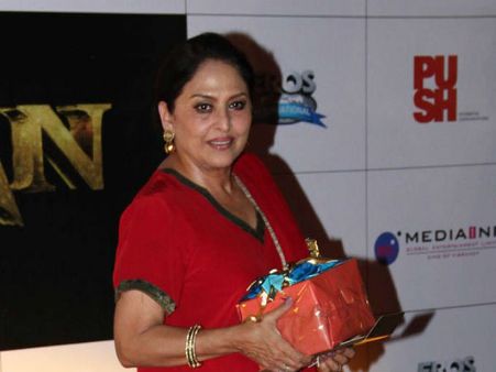 એનિમેશન ફિલ્મ