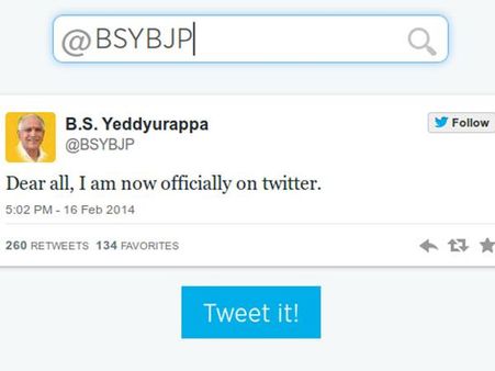 બીએસ એદીયુરપ્પાએ ફેબ્રુઆરી 2014માં ટ્વિટર જોઇન કર્યુ હતું