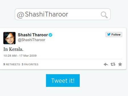 શશિ થરૂરે માર્ચ 2009માં ટ્વિટર જોઇન કર્યું હતું.