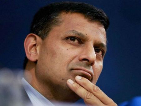 RBI 1 એપ્રિલની નીતિગત બેઠકમાં વ્યાજદરો યથાવત રાખી શકે