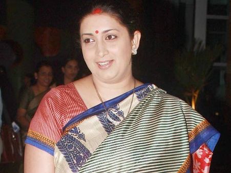 શું કહ્યું સ્મૃતિ ઇરાનીએ