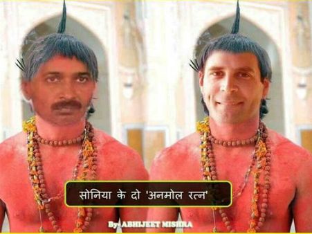 Twitter પર છવાયો મોદીયાપા, લોકો ઉજવી રહ્યાં છે Kejri અને PappuDiwas