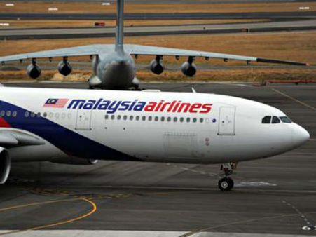 MH370માંથી બોલાયેલા અંતિમ શબ્દો હતા 'ગુડનાઇટ મલેશિયા'